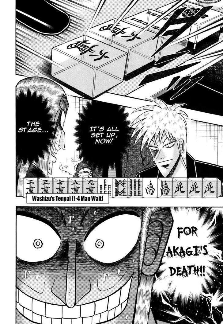 Akagi Chapter 217 #18