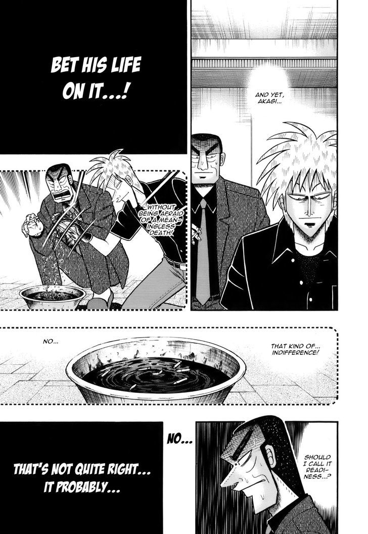 Akagi Chapter 216 #3