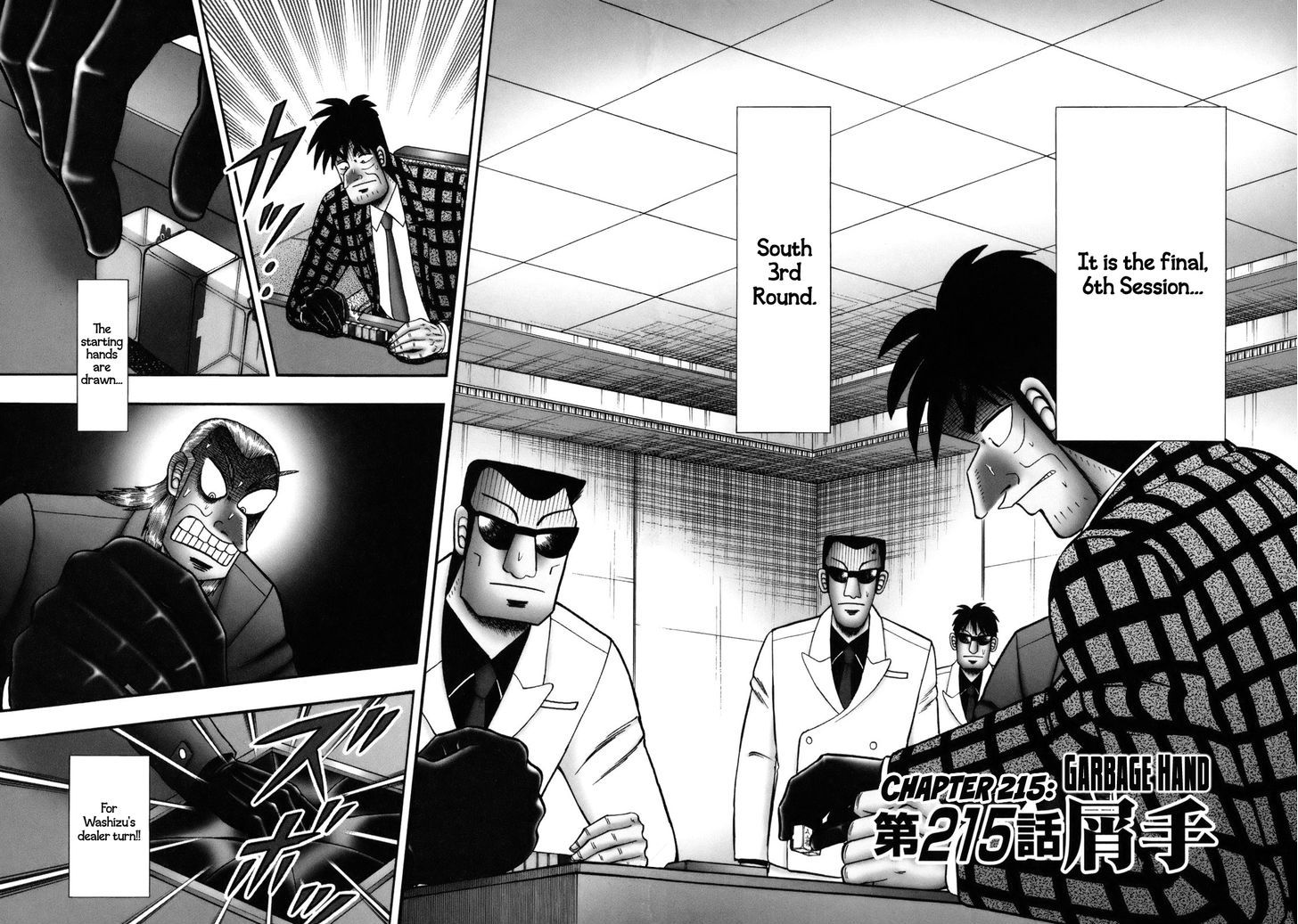 Akagi Chapter 215 #2