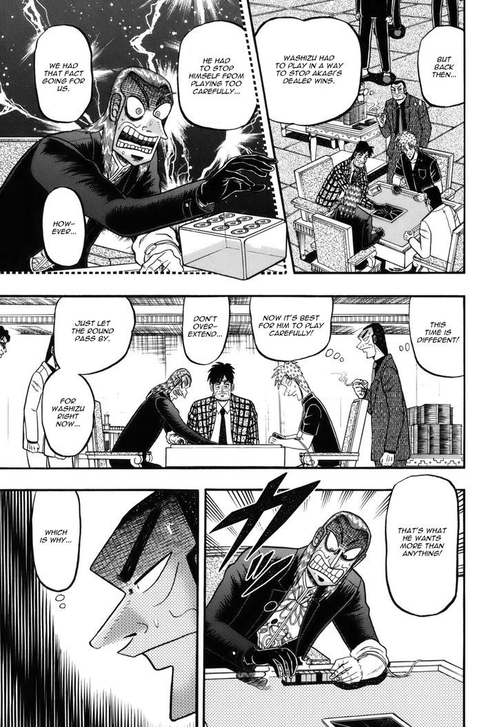 Akagi Chapter 215 #7