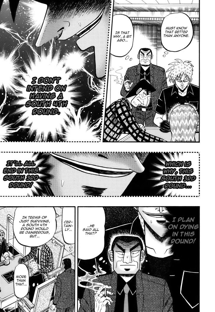 Akagi Chapter 215 #9