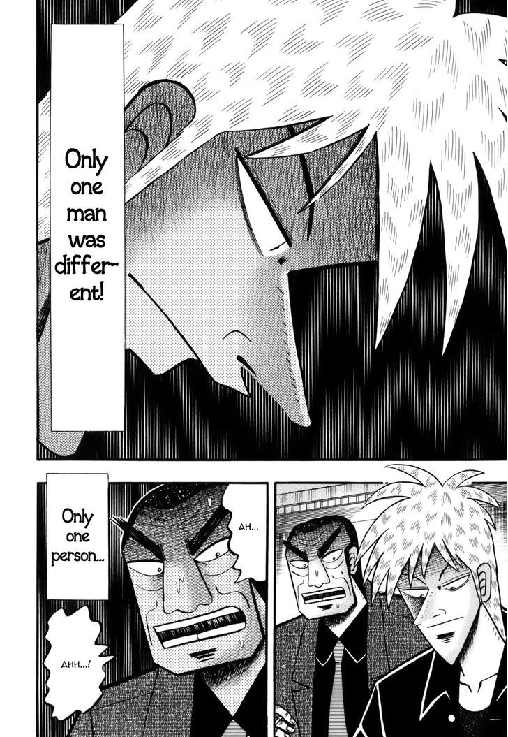 Akagi Chapter 215 #18