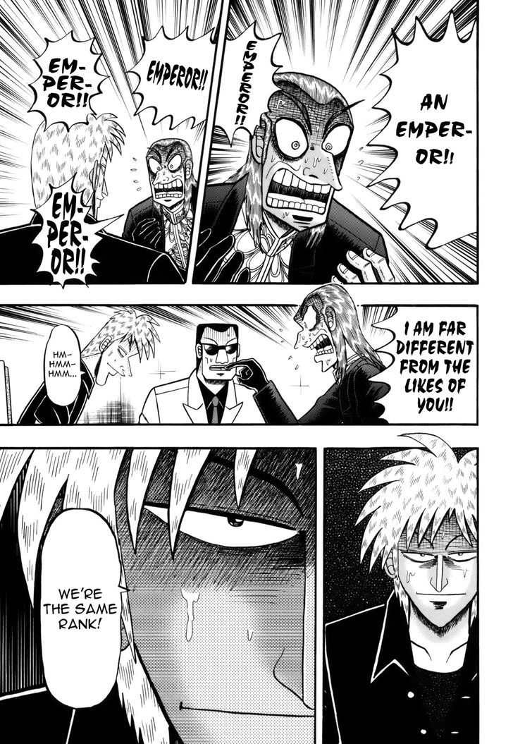 Akagi Chapter 214 #5