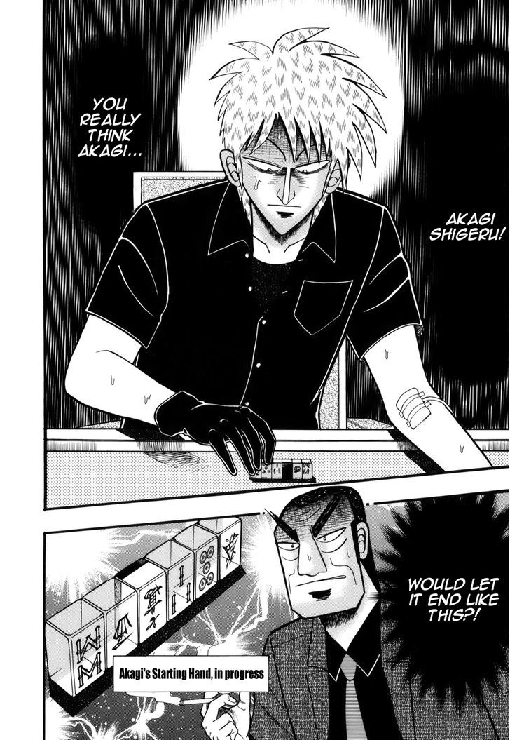 Akagi Chapter 214 #20