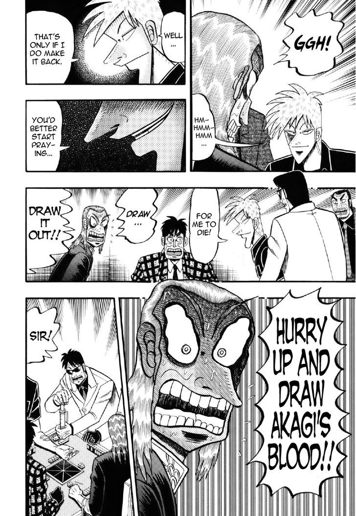 Akagi Chapter 209 #16