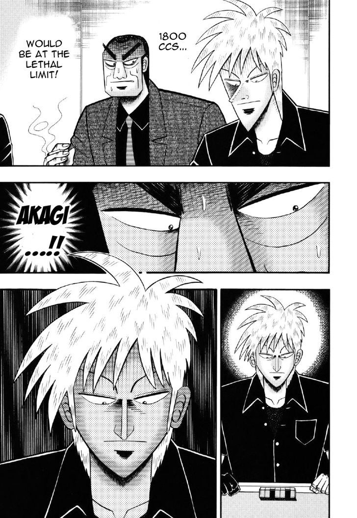 Akagi Chapter 207 #21