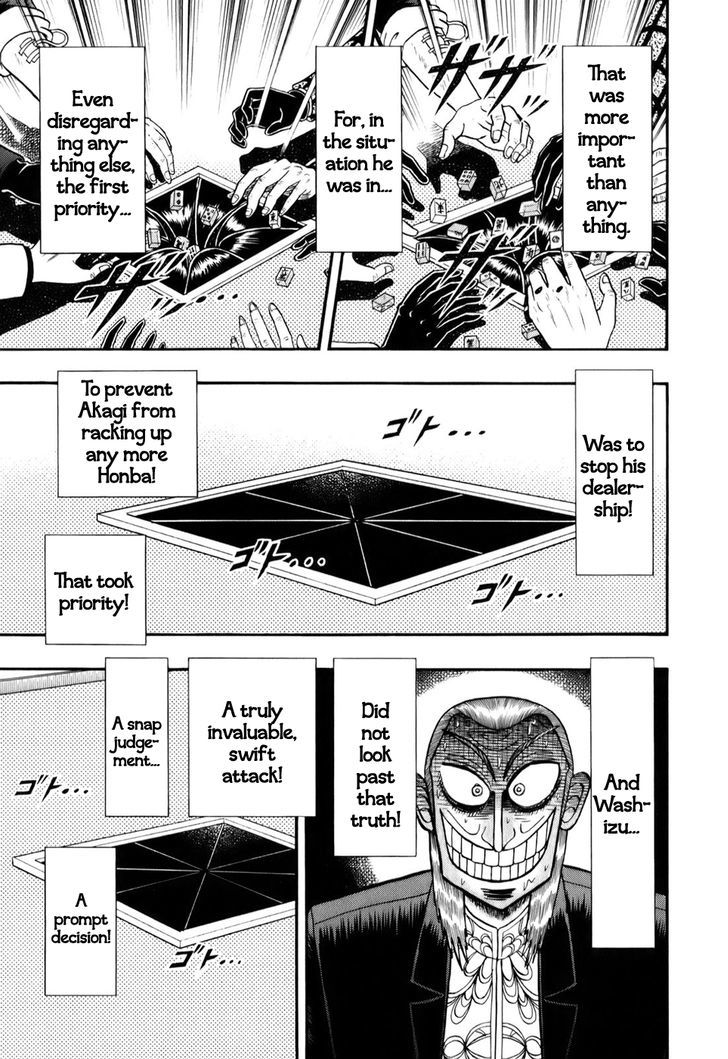 Akagi Chapter 203 #7