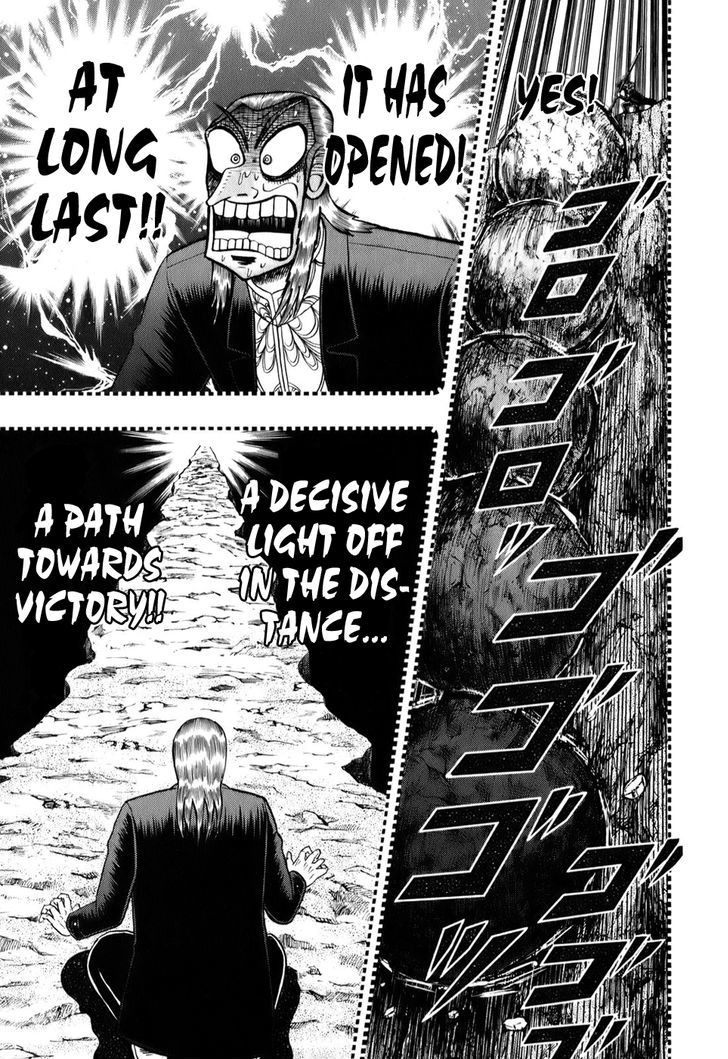 Akagi Chapter 203 #13