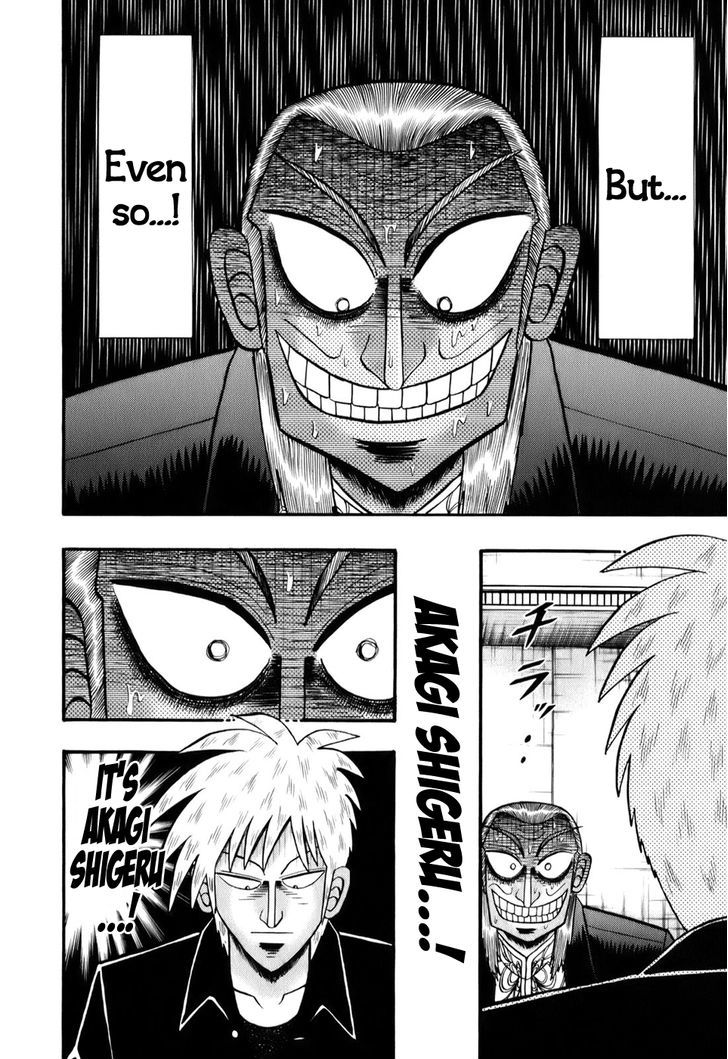 Akagi Chapter 202 #6