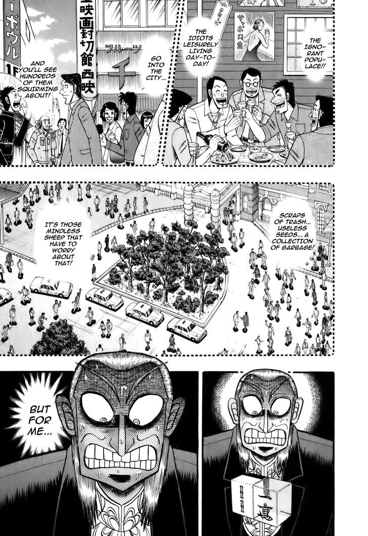 Akagi Chapter 199 #12