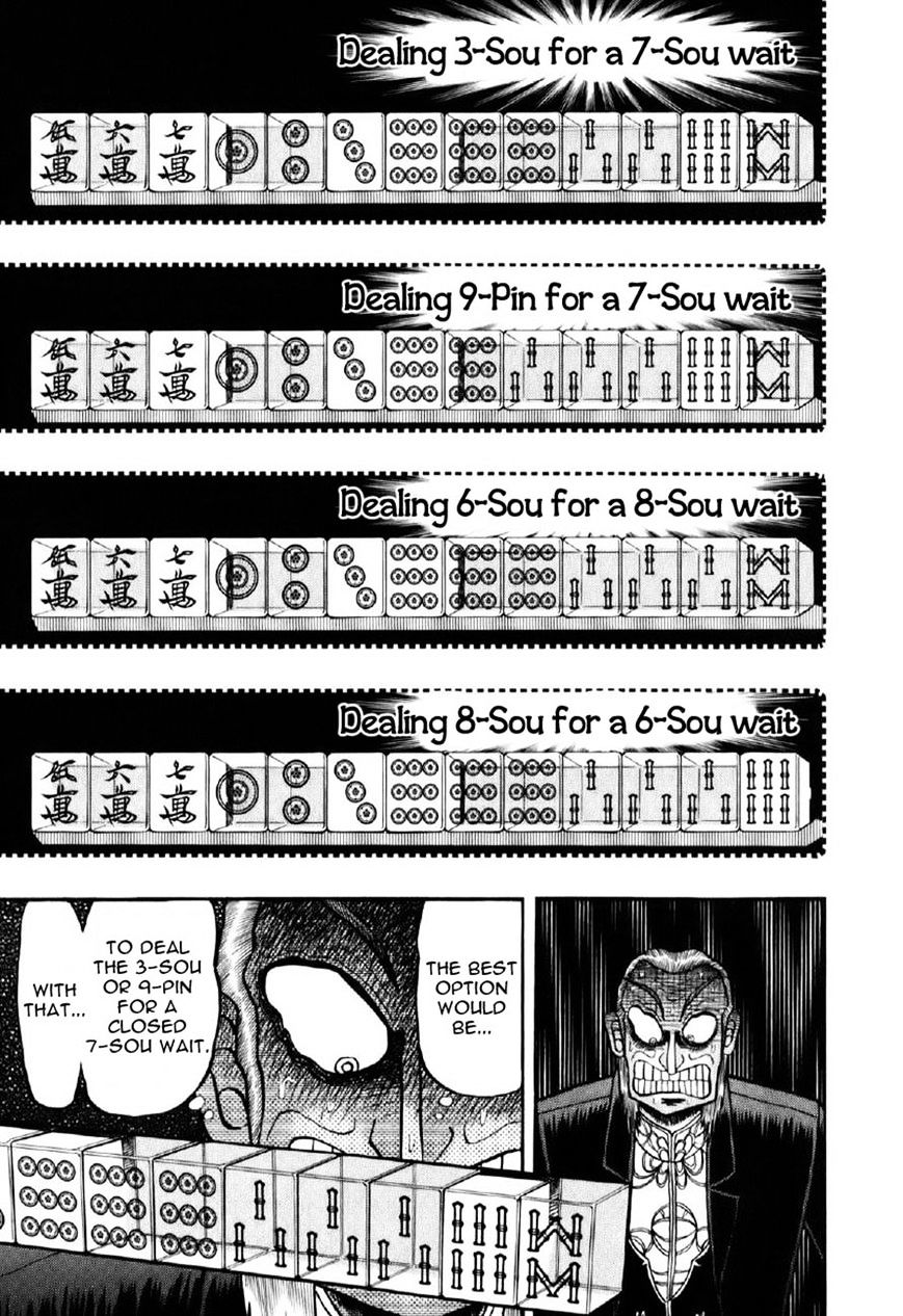 Akagi Chapter 196 #12