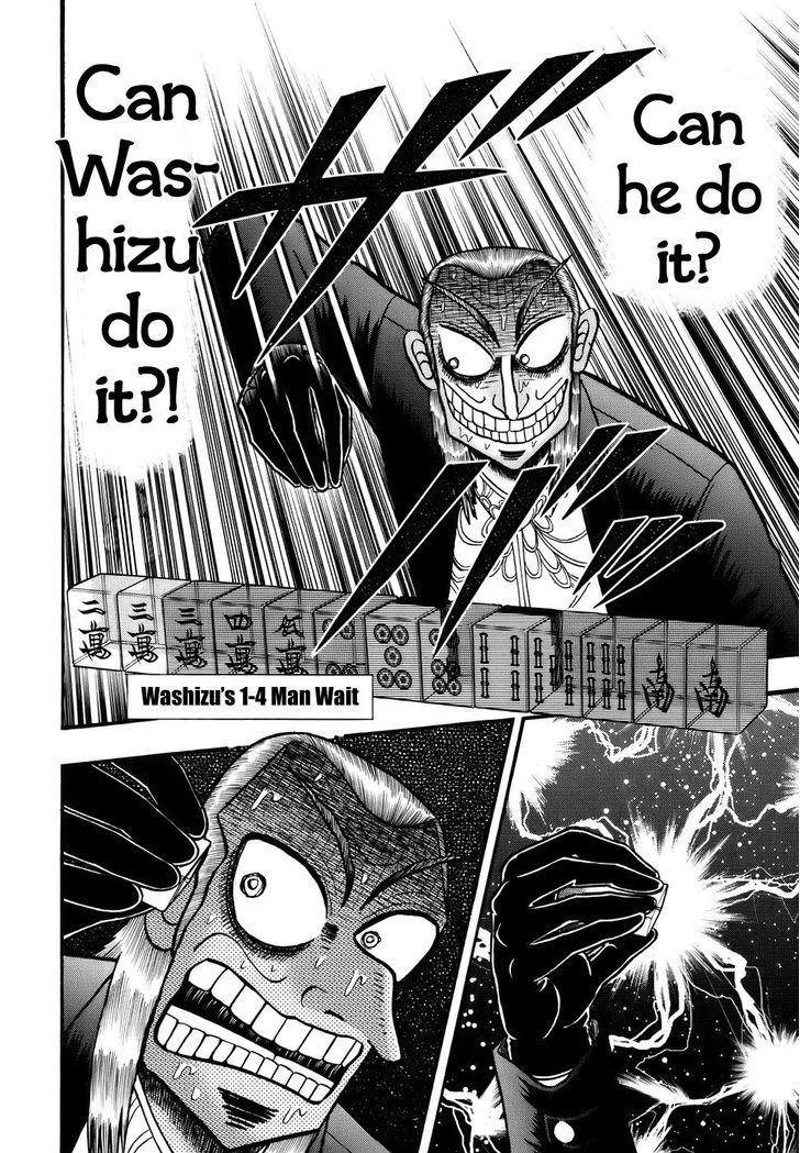 Akagi Chapter 191 #8