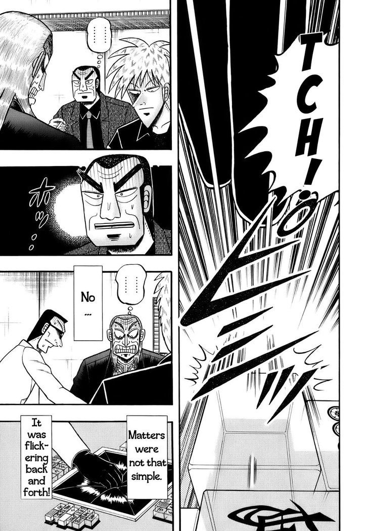 Akagi Chapter 191 #9