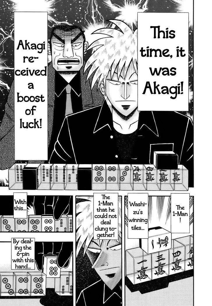 Akagi Chapter 191 #13