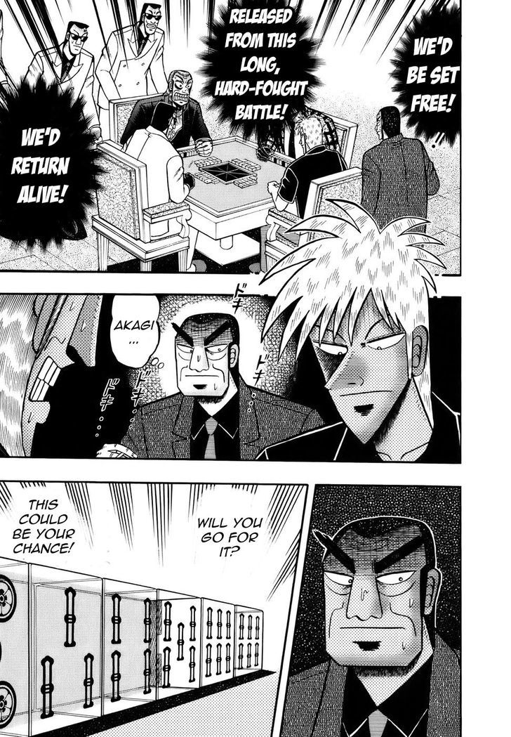 Akagi Chapter 191 #16