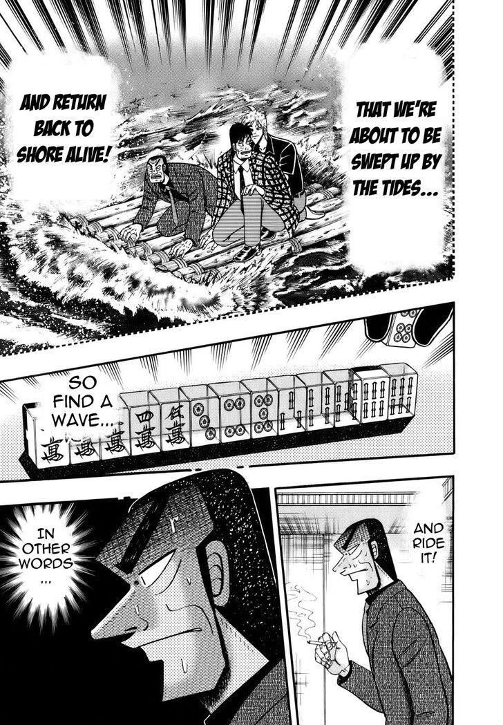 Akagi Chapter 191 #18