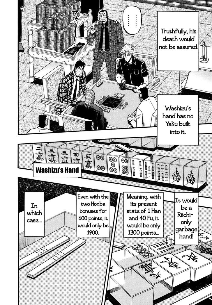 Akagi Chapter 192 #2