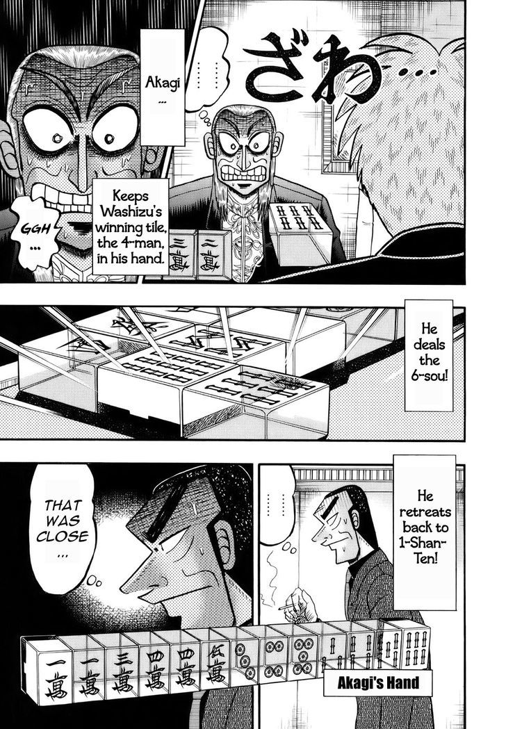 Akagi Chapter 192 #9