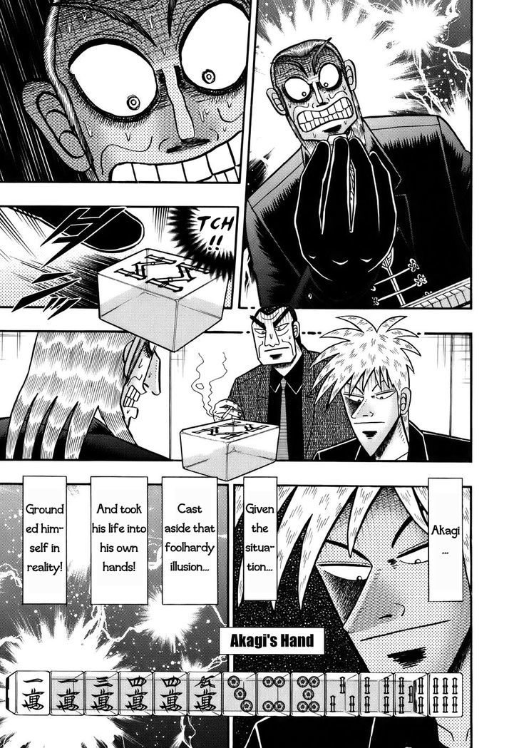 Akagi Chapter 192 #17