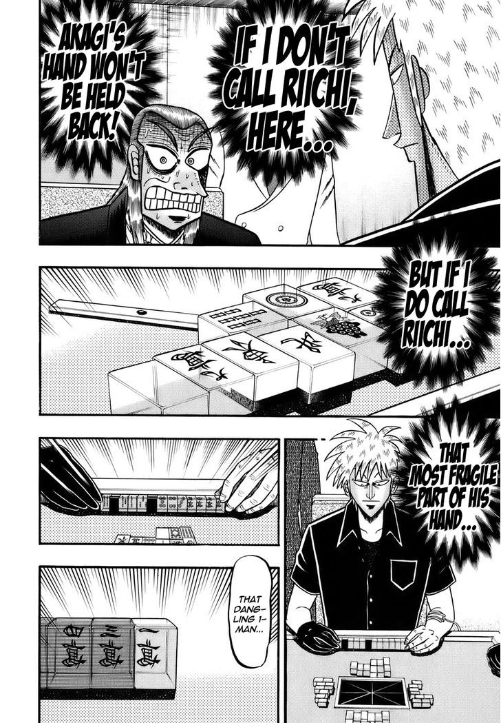 Akagi Chapter 189 #17