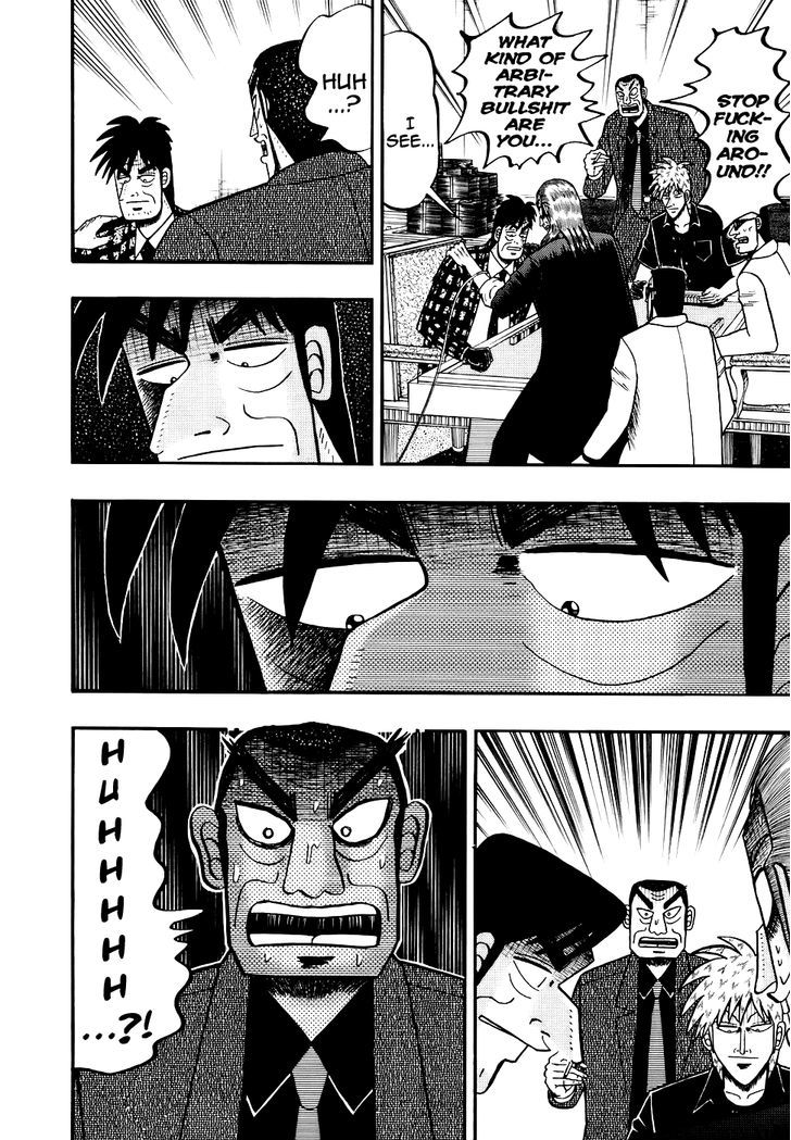 Akagi Chapter 188 #19