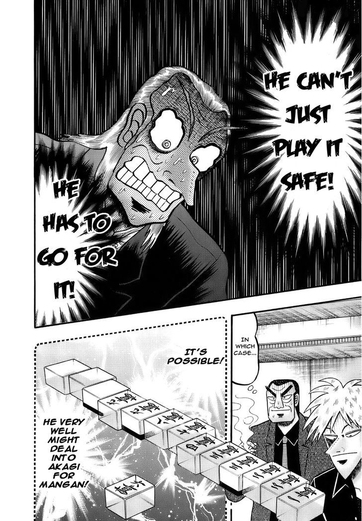 Akagi Chapter 194 #8