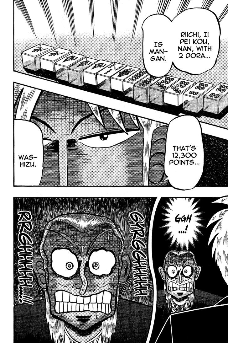 Akagi Chapter 184 #25