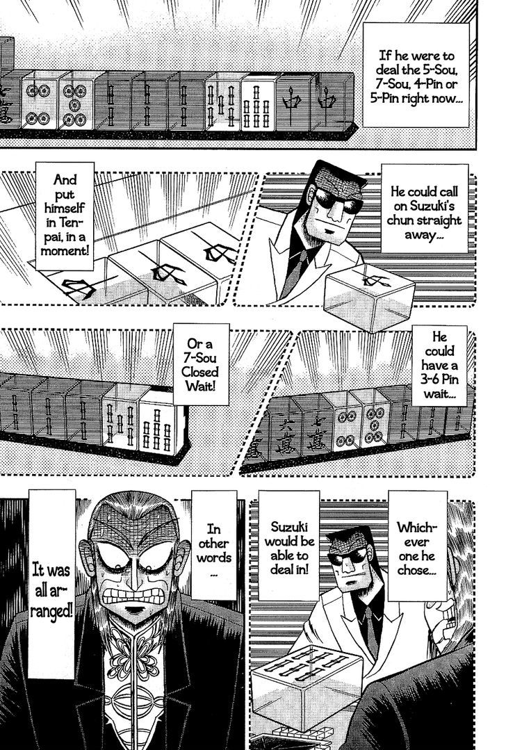 Akagi Chapter 183 #3