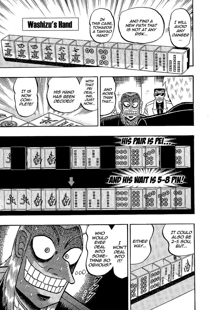 Akagi Chapter 183 #12