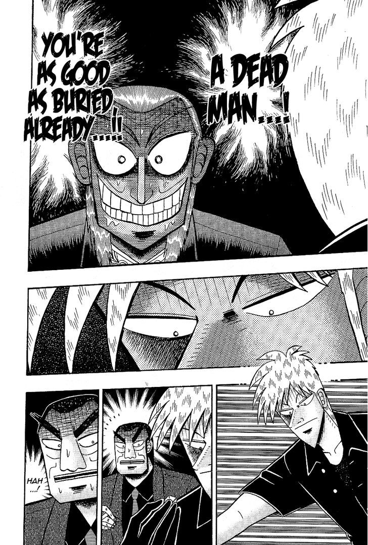 Akagi Chapter 183 #18