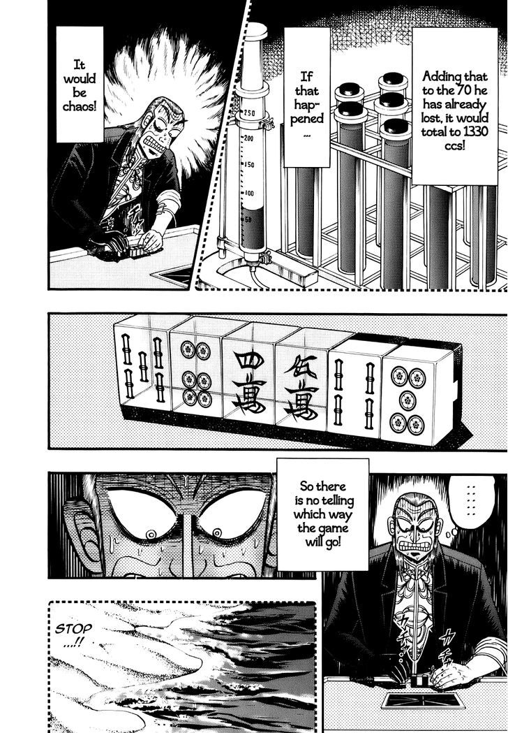 Akagi Chapter 186 #18