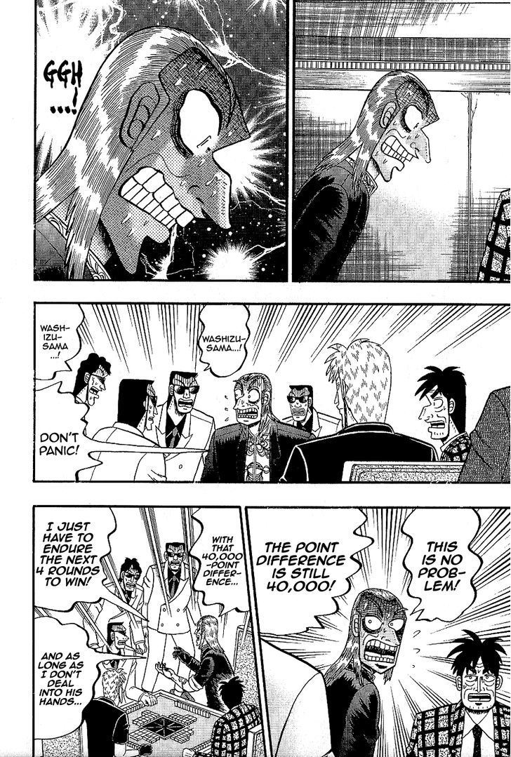 Akagi Chapter 185 #15