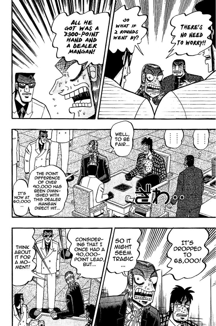 Akagi Chapter 181 #8