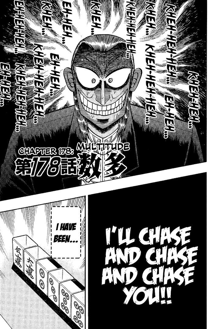 Akagi Chapter 178 #8