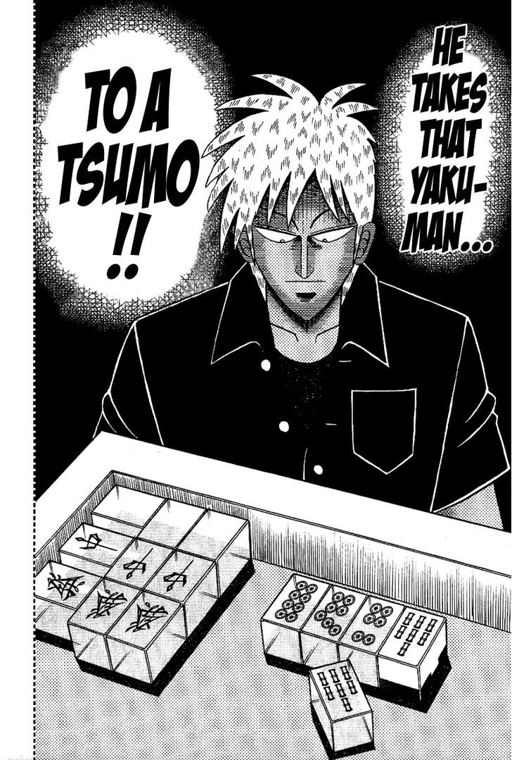 Akagi Chapter 179 #10