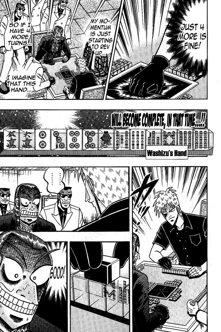 Akagi Chapter 178 #12