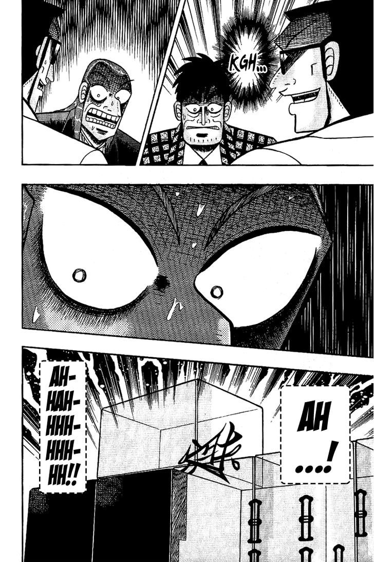 Akagi Chapter 179 #19