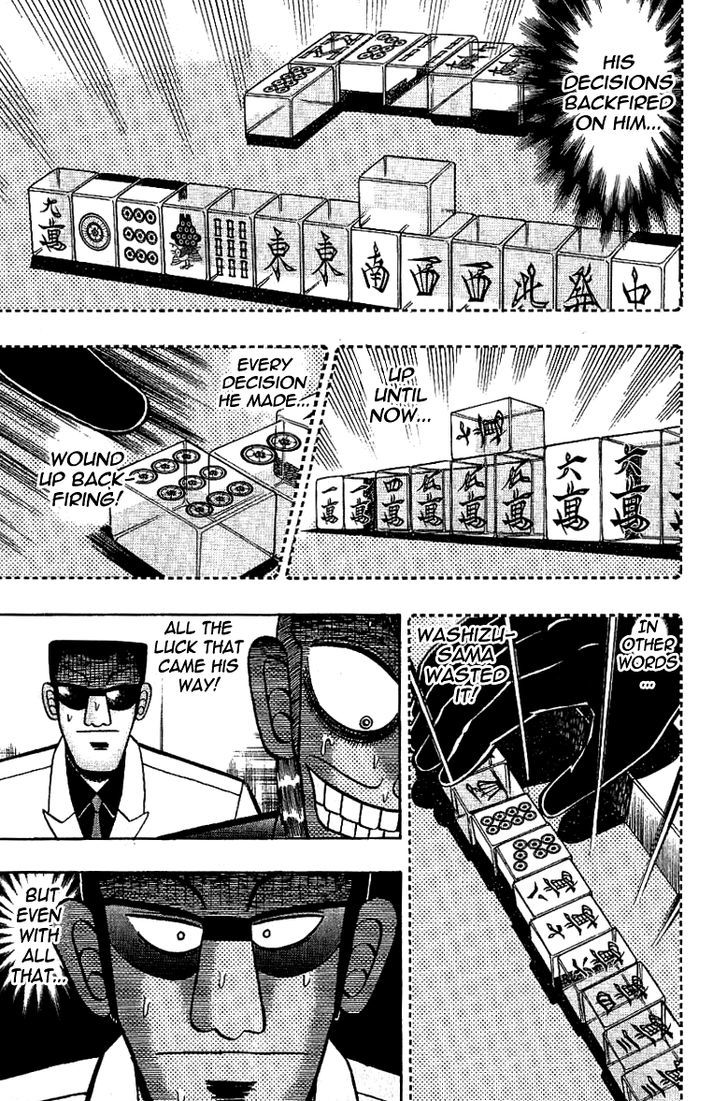 Akagi Chapter 178 #18