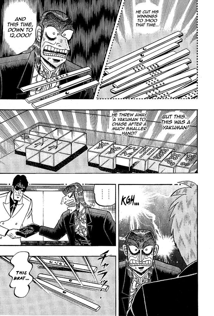 Akagi Chapter 180 #18