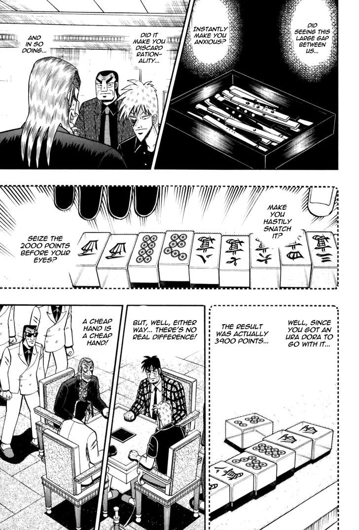 Akagi Chapter 174 #3