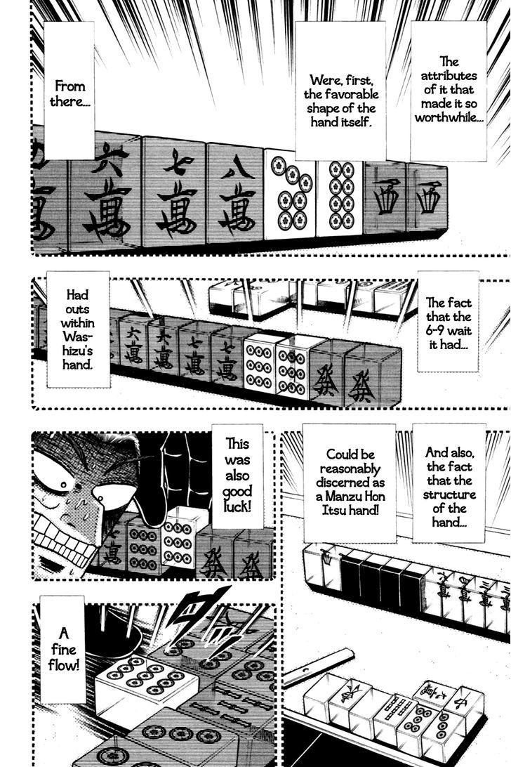 Akagi Chapter 176 #12