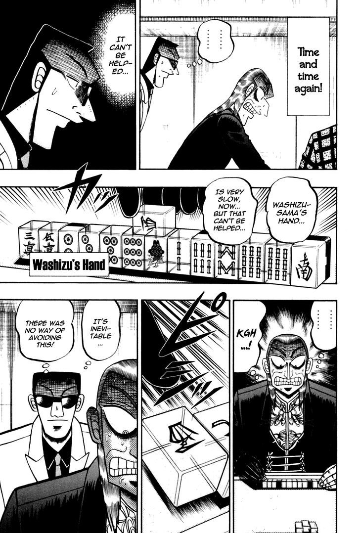 Akagi Chapter 176 #15