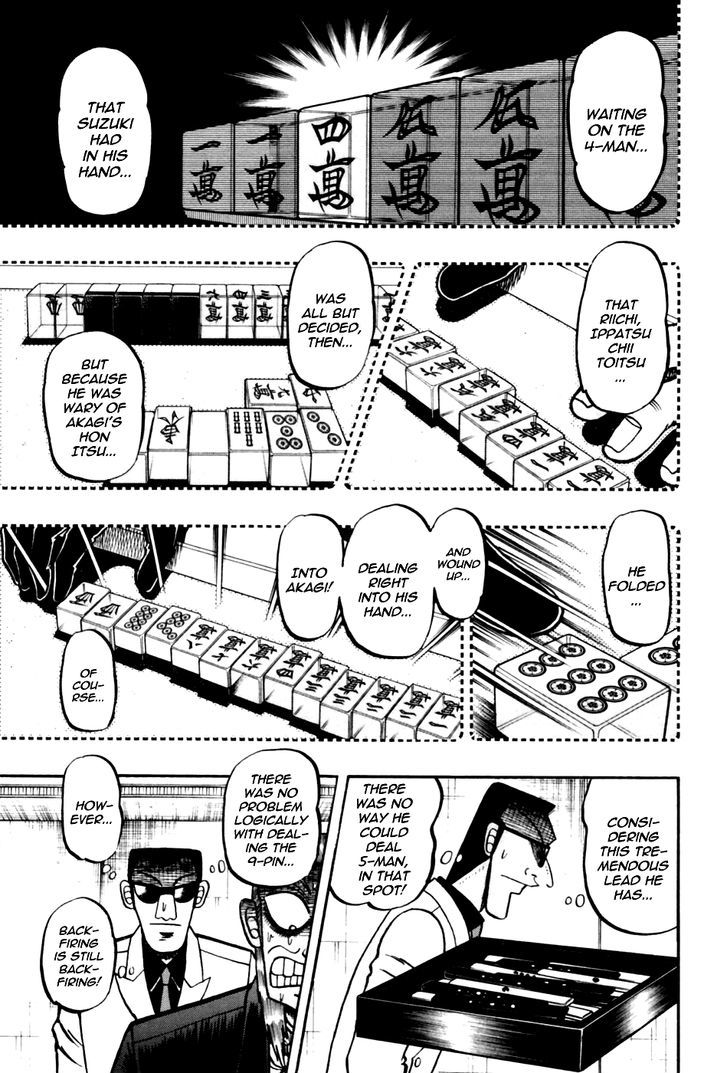 Akagi Chapter 176 #17