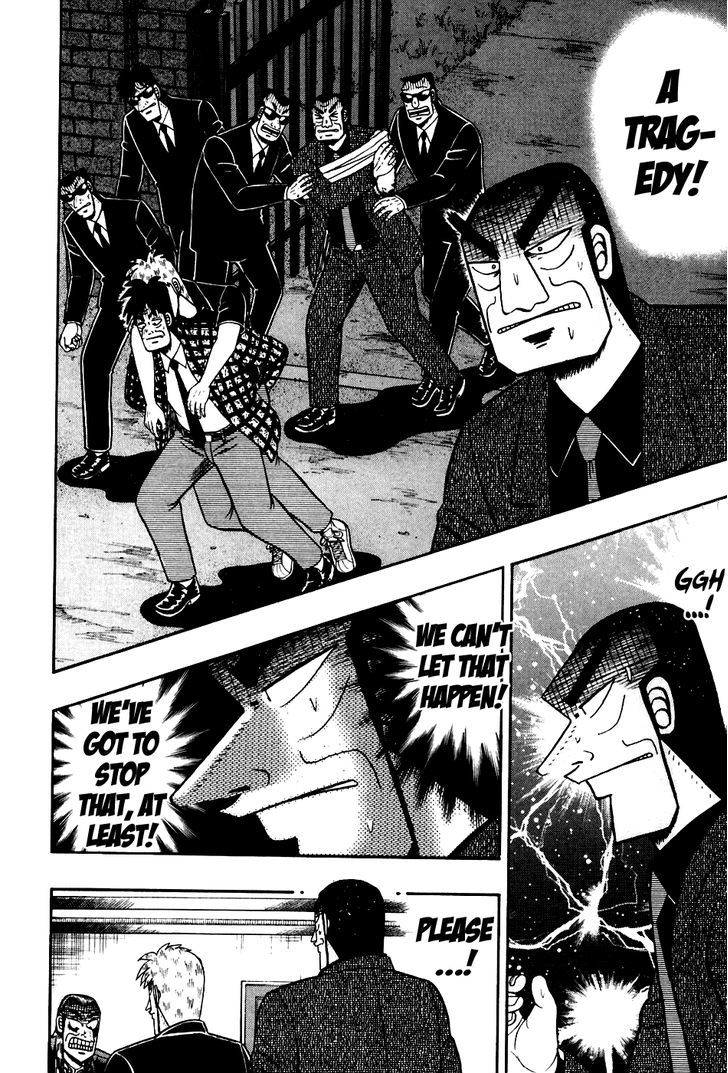 Akagi Chapter 172 #3