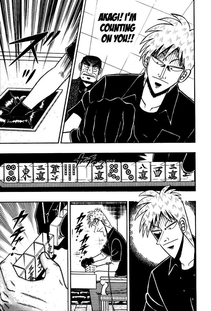 Akagi Chapter 172 #4