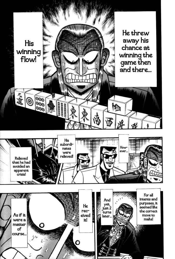 Akagi Chapter 170 #17