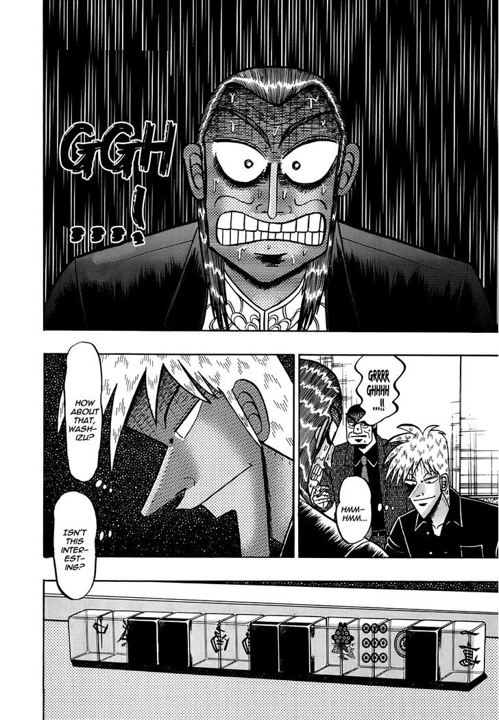 Akagi Chapter 168 #3