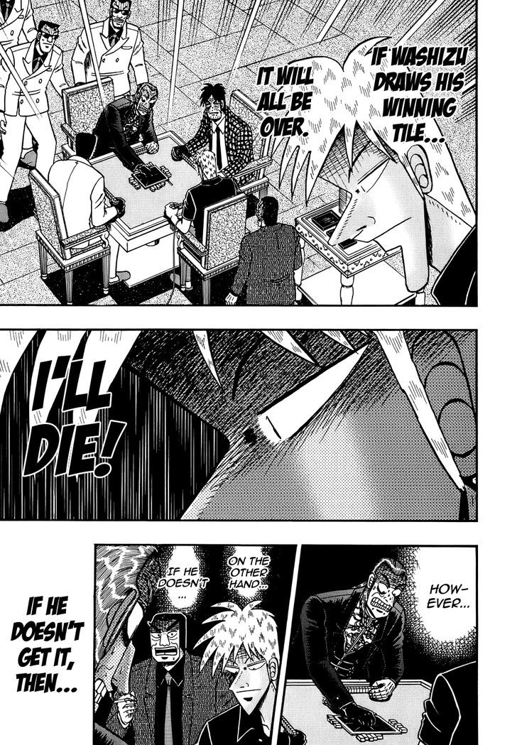 Akagi Chapter 168 #12