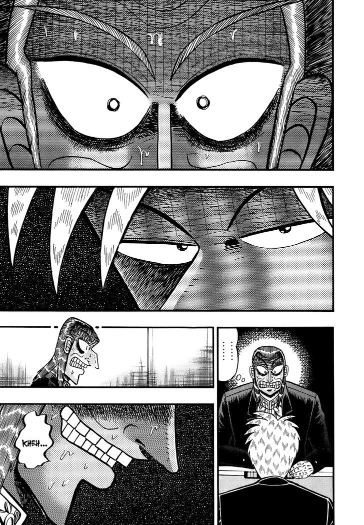 Akagi Chapter 168 #21