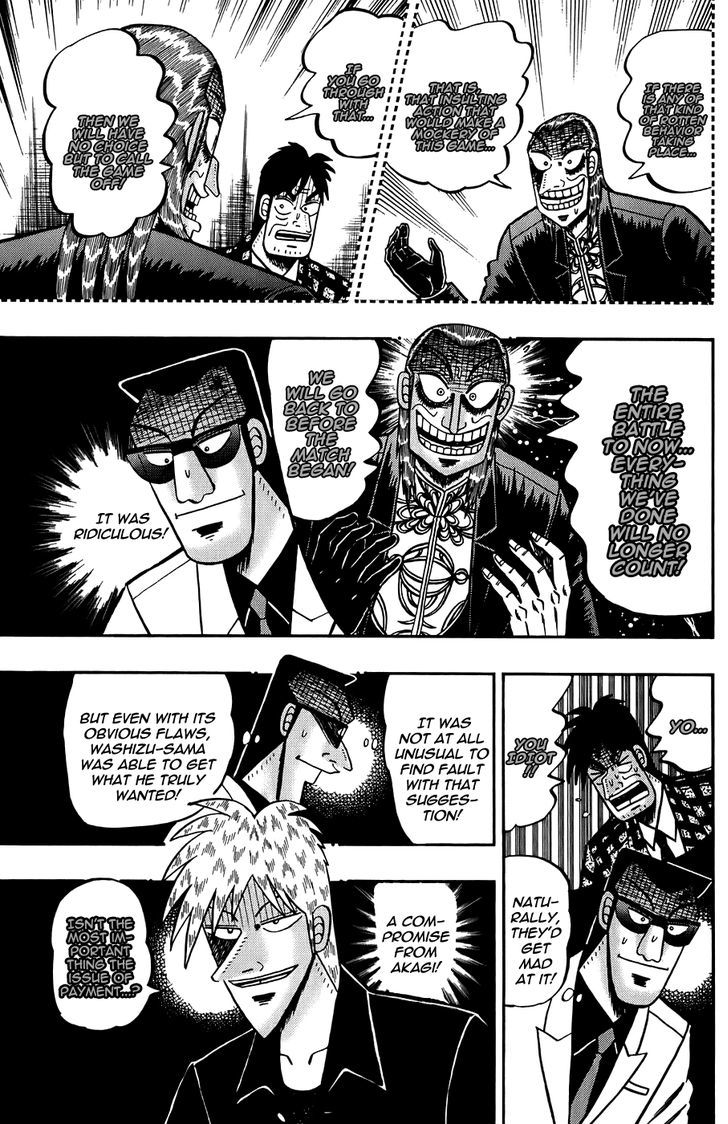 Akagi Chapter 166 #5